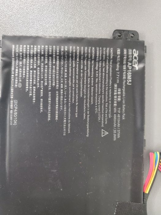 Акумулятор для ноутбука Б/У
