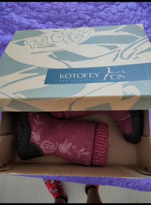 Валенки  для девочки  Котофей