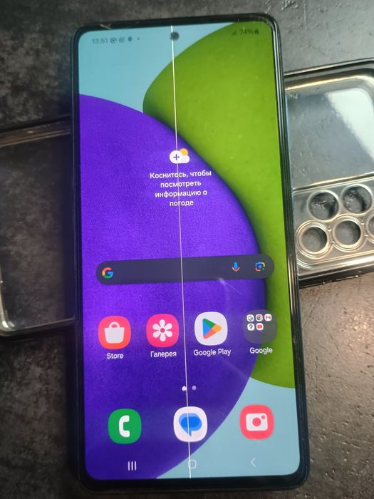 Samsung A52 4/128 не пересылаю