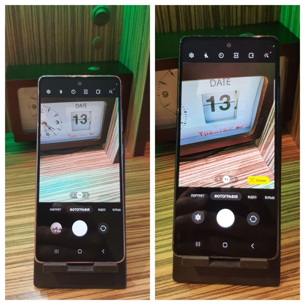 Продаж гаджетів Samsung S20 FE, 6/128, 8/256