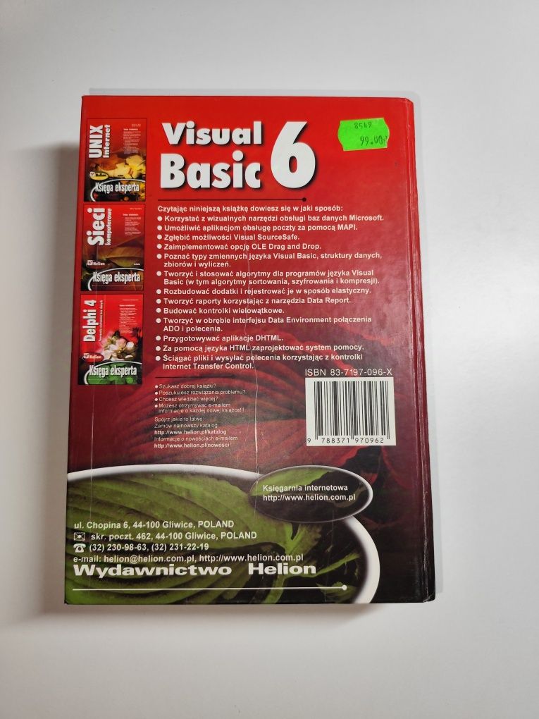 Visual Basic 6 Księga eksperta Helion SAMS Rob Thayer