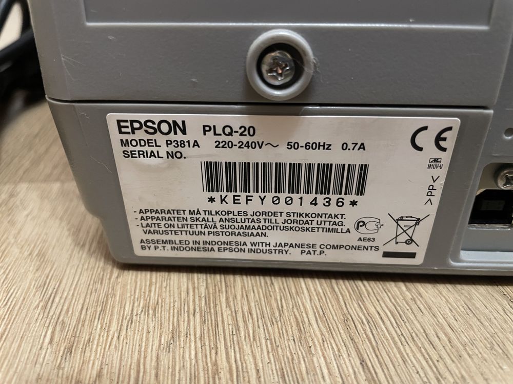 Принтер матричный Epson PLQ 20