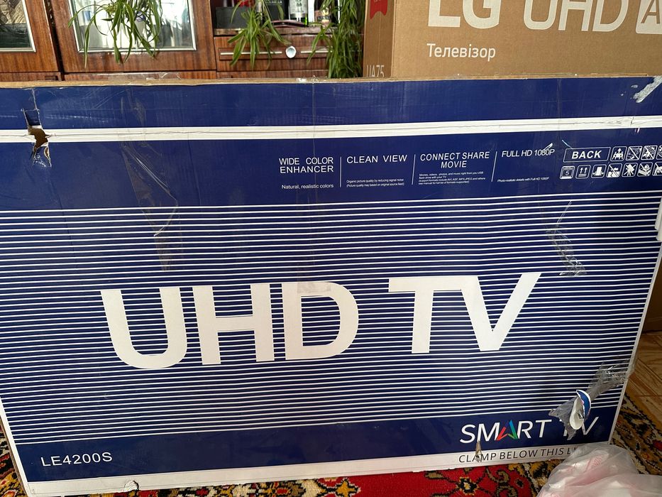 Телевізор Lenovo на запчастини