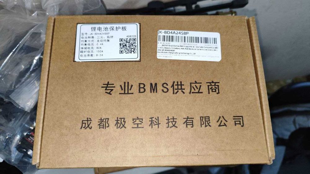 Smart BMS Jikong 8-24S 80 A, balance 0,4A JK- BD4A24S8P з балансиром