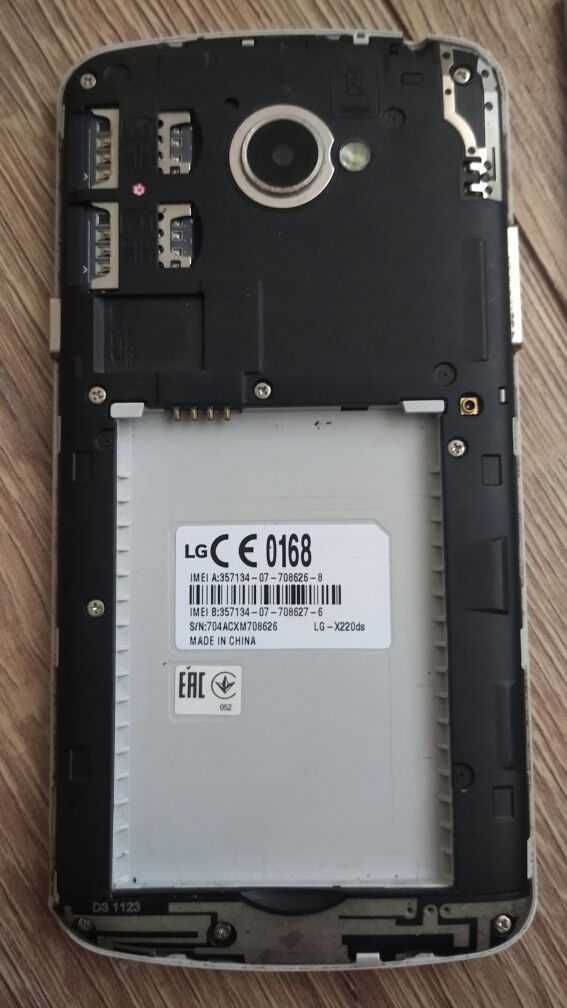 Lg-x220ds Читайте описание