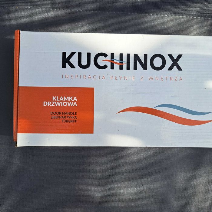 ARIA klamka na szyldzie długim na wkładkę SKU: KAR 312A