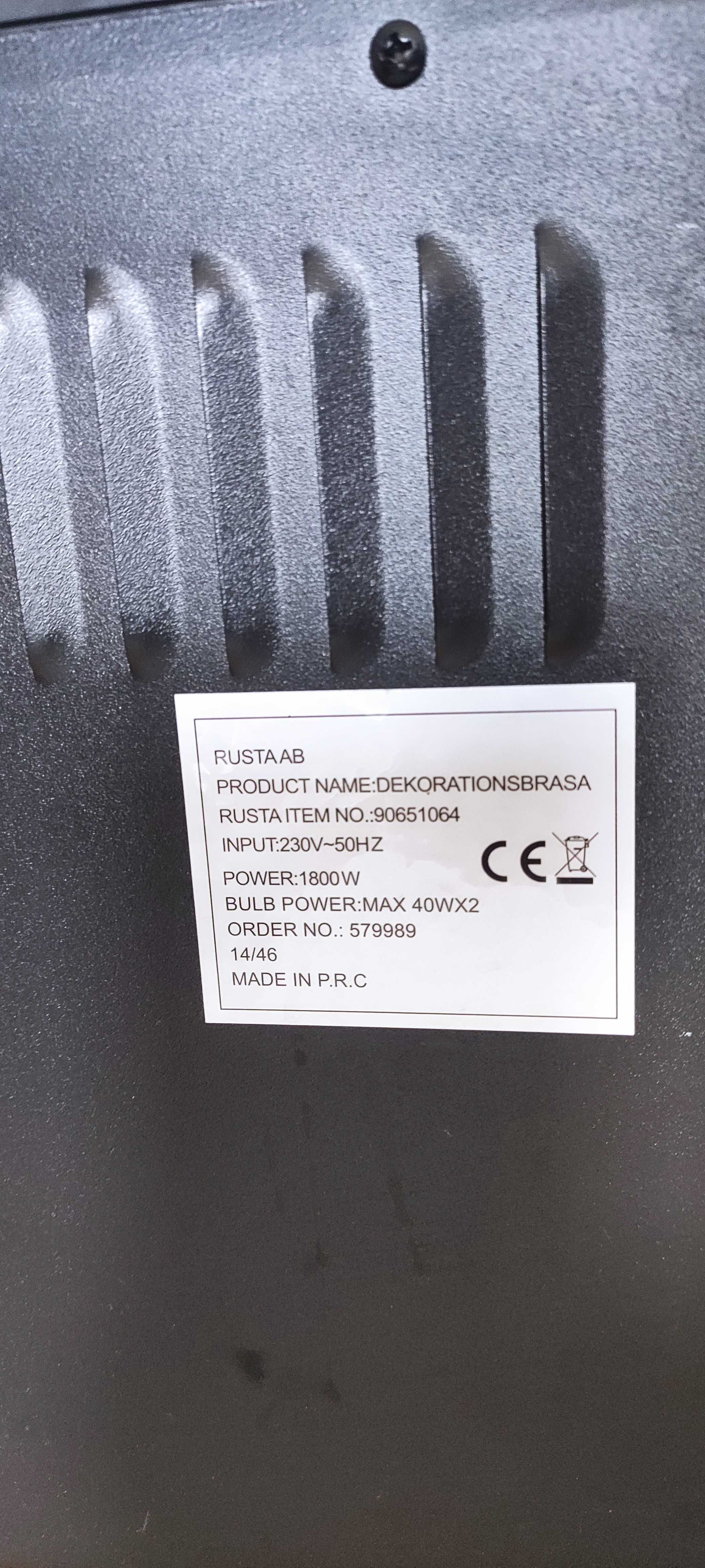 Kominek elektryczny Retro