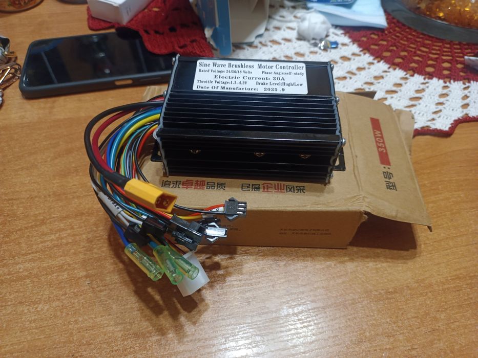 Sterownik silnika rowerowego 20 A