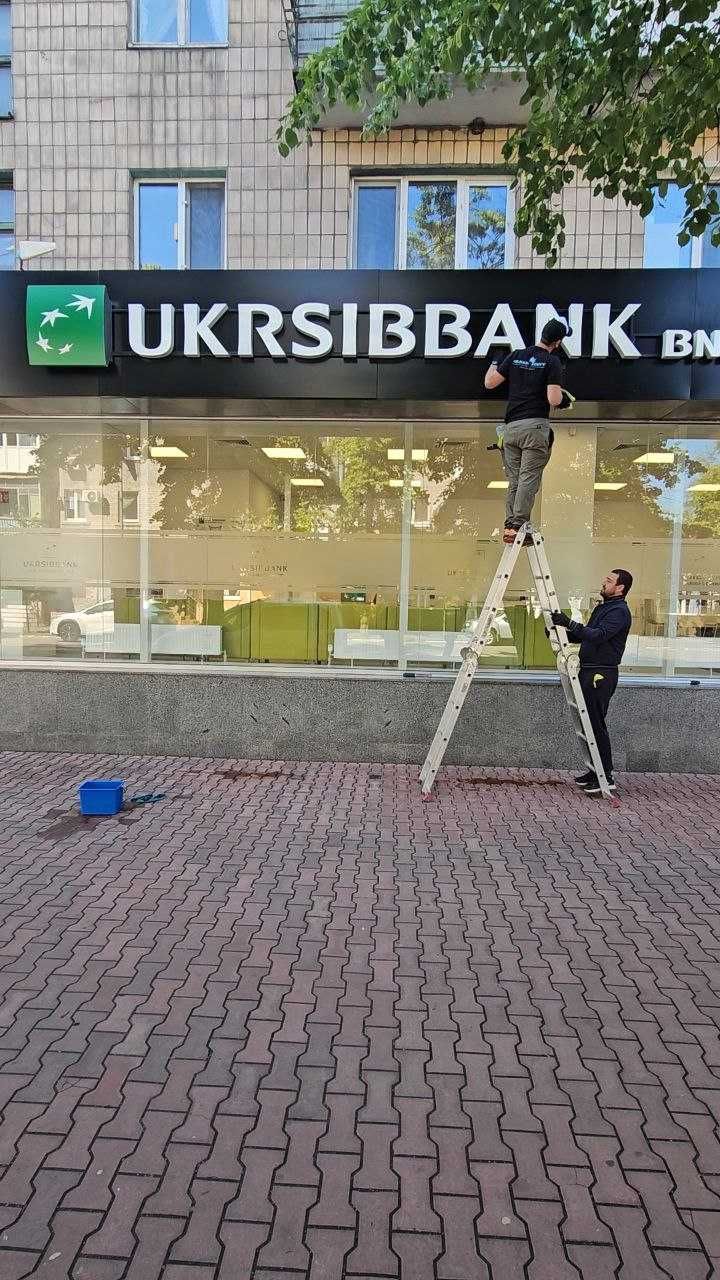 Миття фасадів будь якої складності, миття сонячних панелей