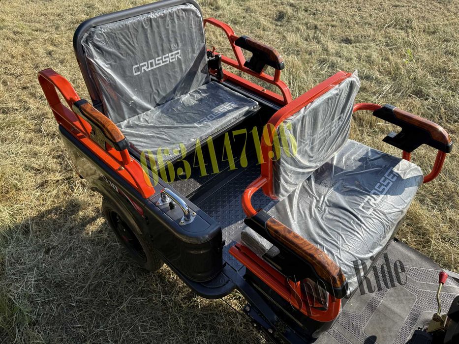 Грузовой трехколесный электро скутер Crosser Cargo 10 800 W/32Ah TR5