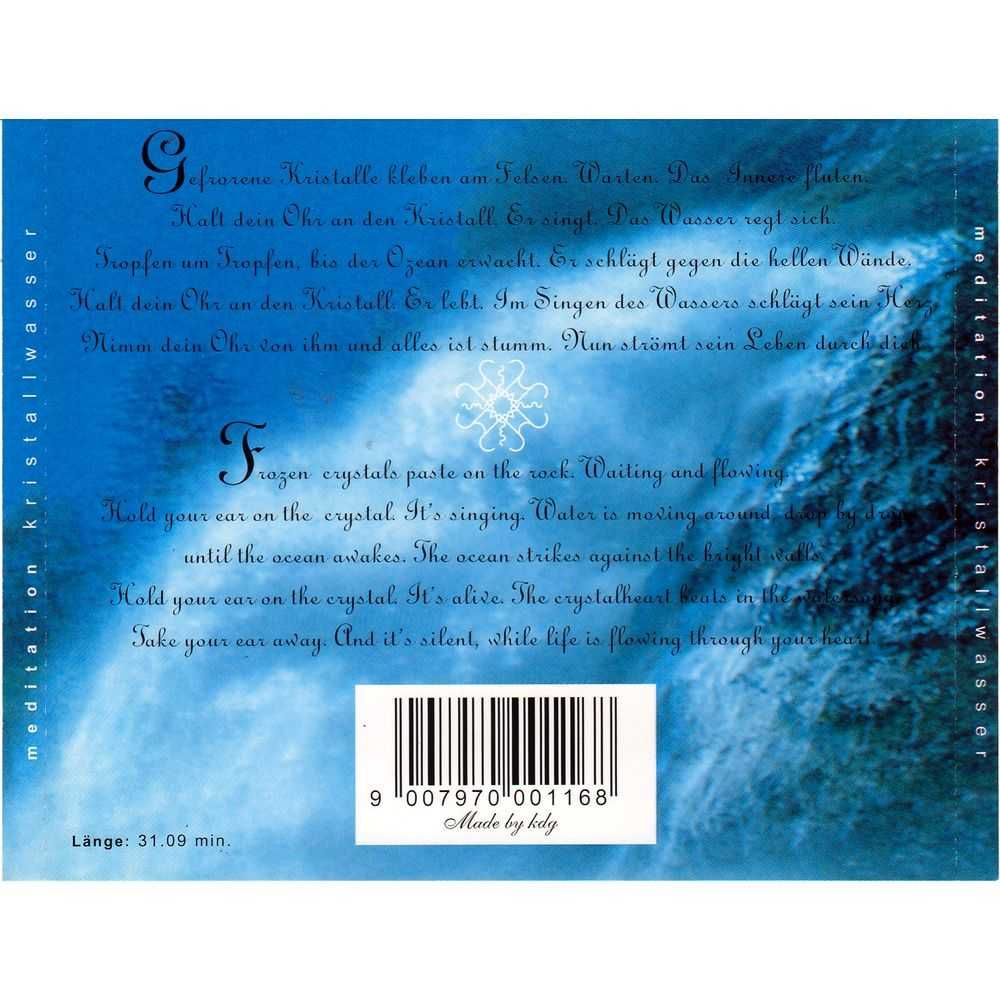 Фирменный CD-диск Kristallwasser "Meditation."