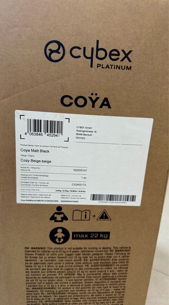Cybex Coya Platinum beżowy wózek spacerówka