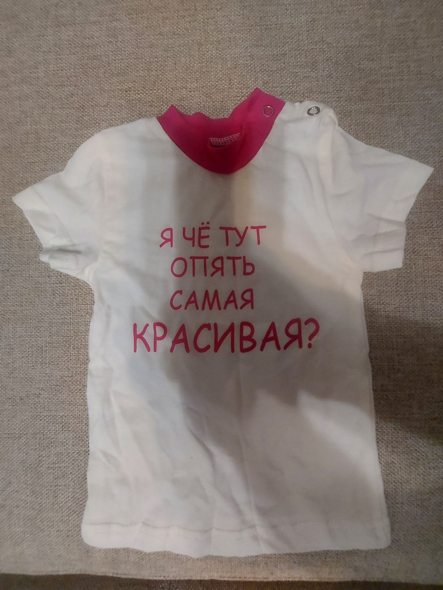 Футболка нова для малечі від народження до пів року
