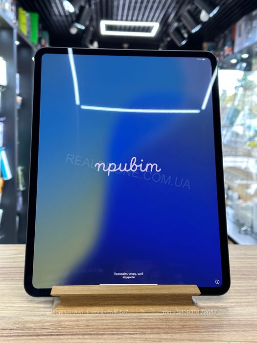 Планшет Apple iPad Pro 13 2024 Wi-Fi 512GB Space Black (MVX43)
