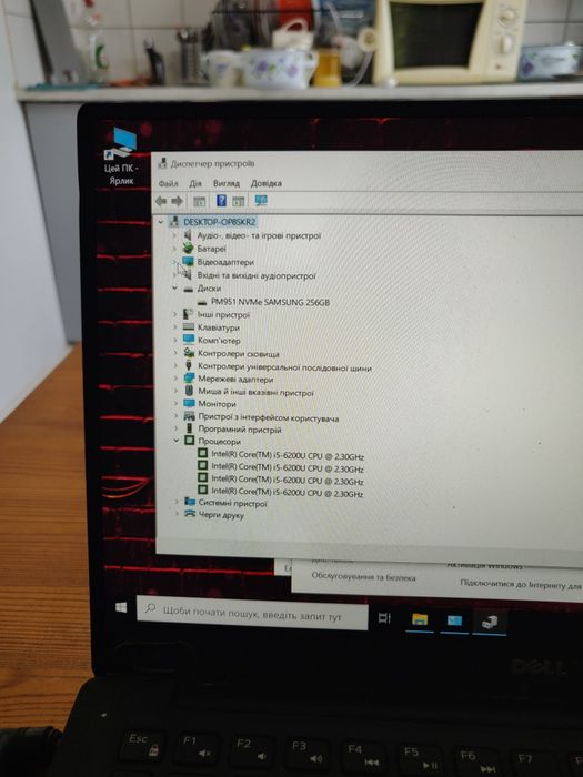 Dell xps p54g без зарядного