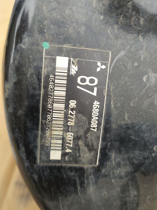 Вакуум лансаер 10 2.0+Головний гальмівний циліндр+Бачок,