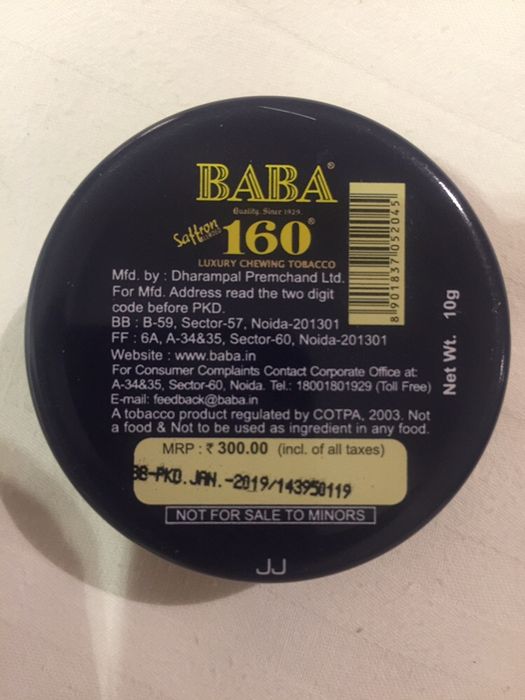 Baba - lata tobacco de mascar 10g Índia