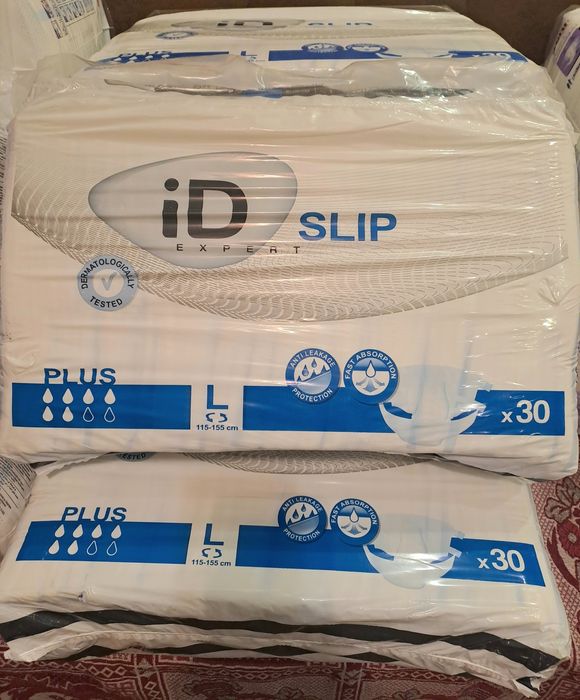 Продам памперсы для взрослых цены розные новые в упаковке.