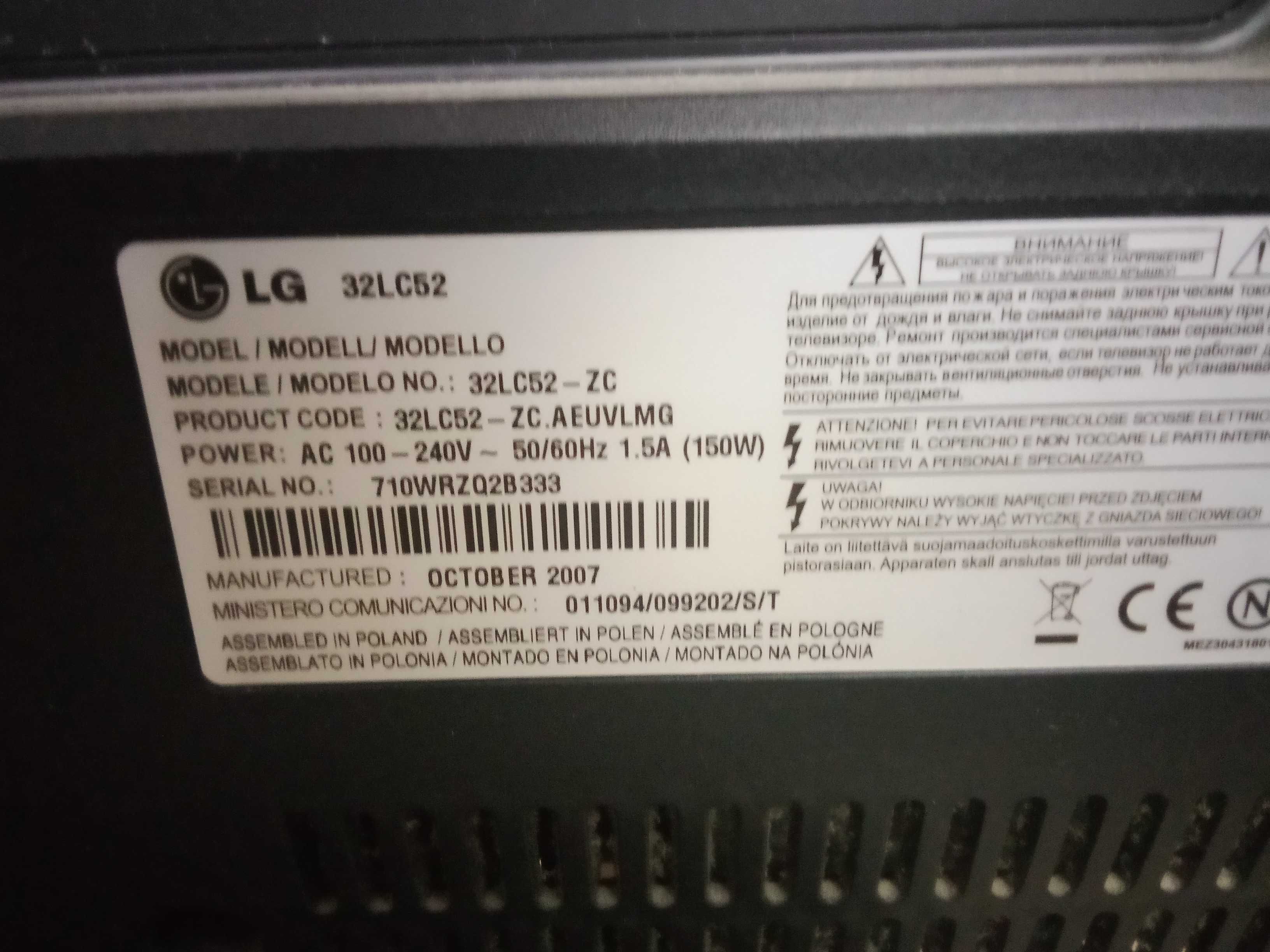 Telewizor LG 32 '' /Nowy Lombard / Cz-wa