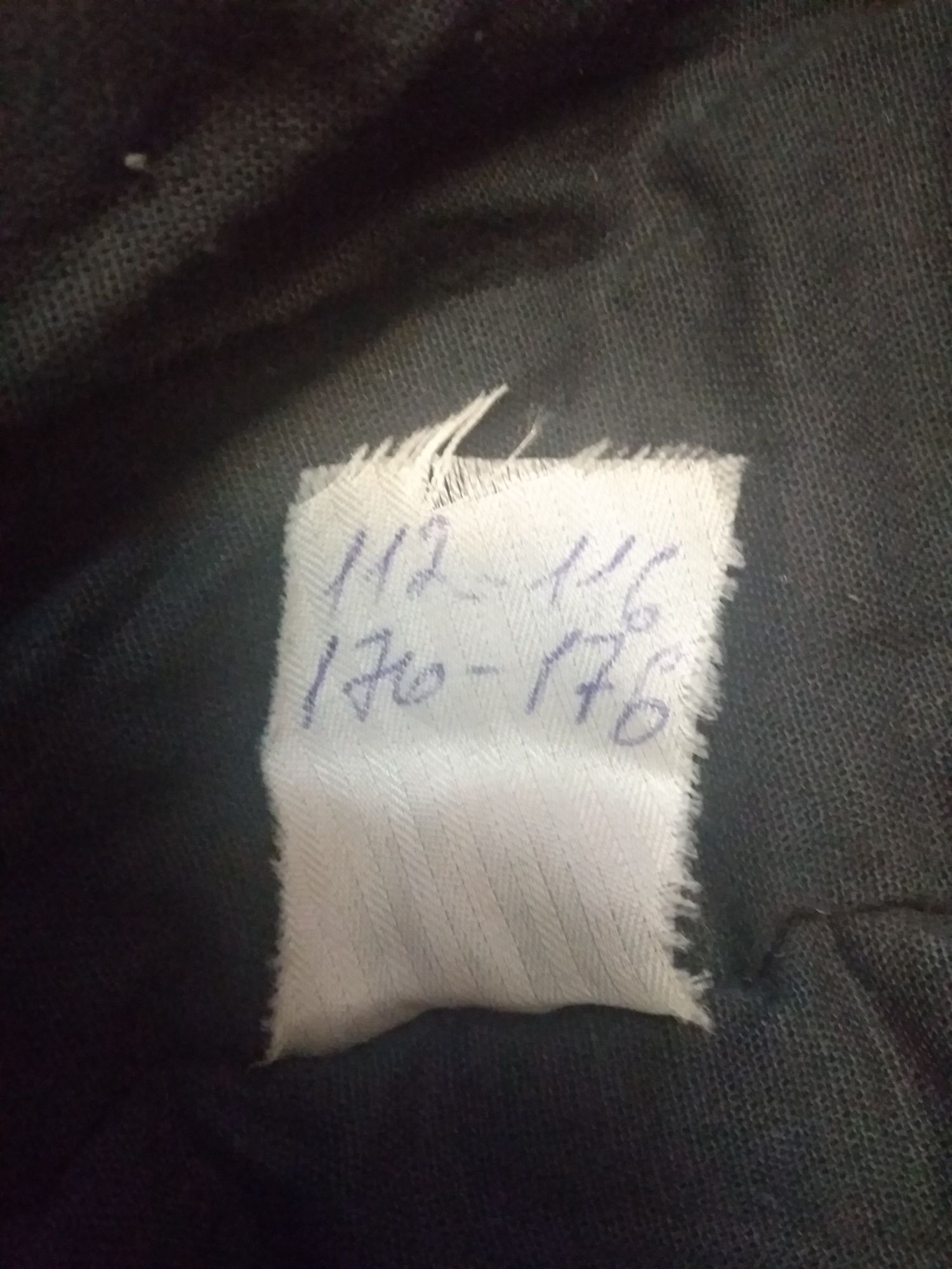 Рабочая одежда (спецодежда)
