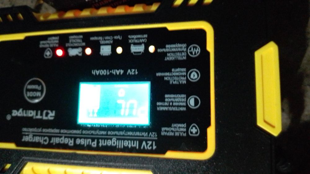 Авто зарядка 6А новая!