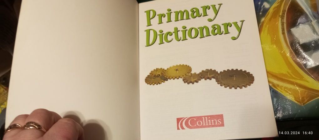 Словарь английский primary dictionary