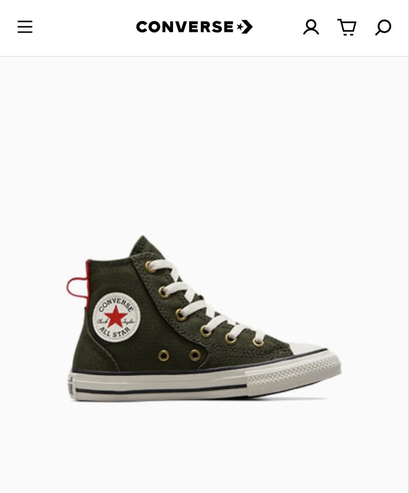 Converse dziecięce za kostkę