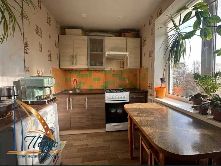 2 кімнатна квартира, Космос