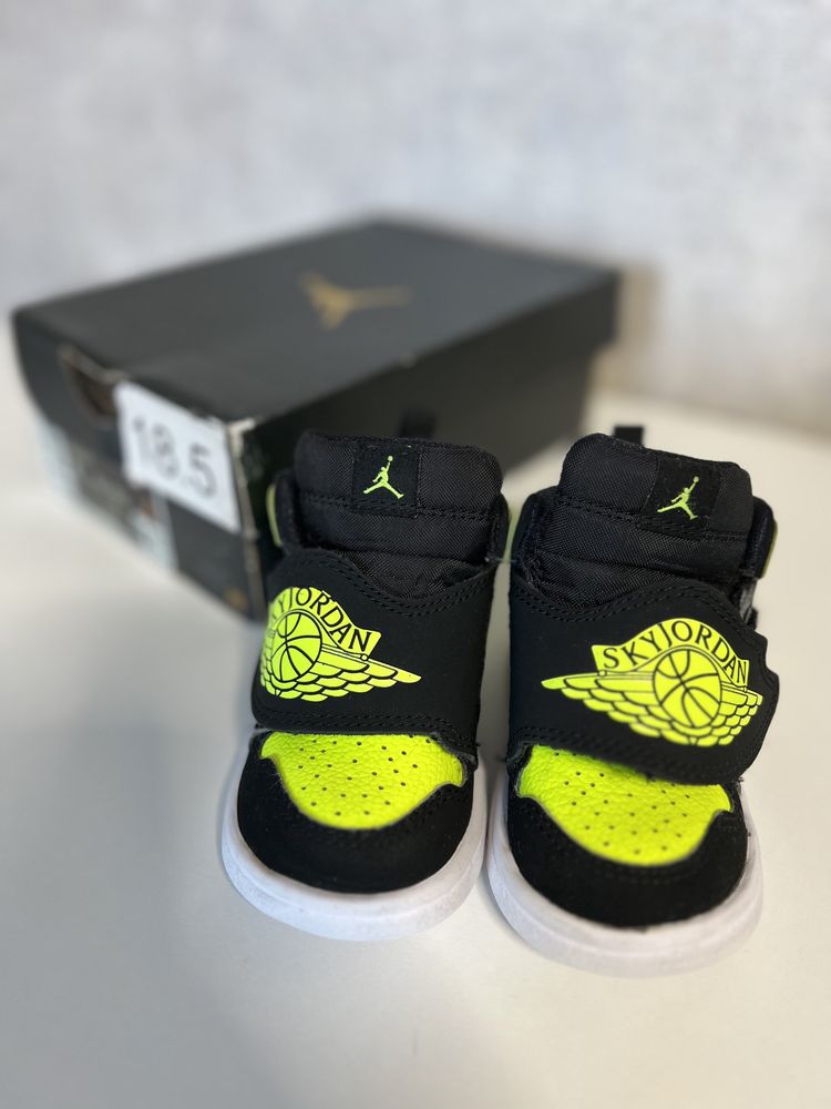 Кросівки Nike Sky Jordan 1, устілка 12см