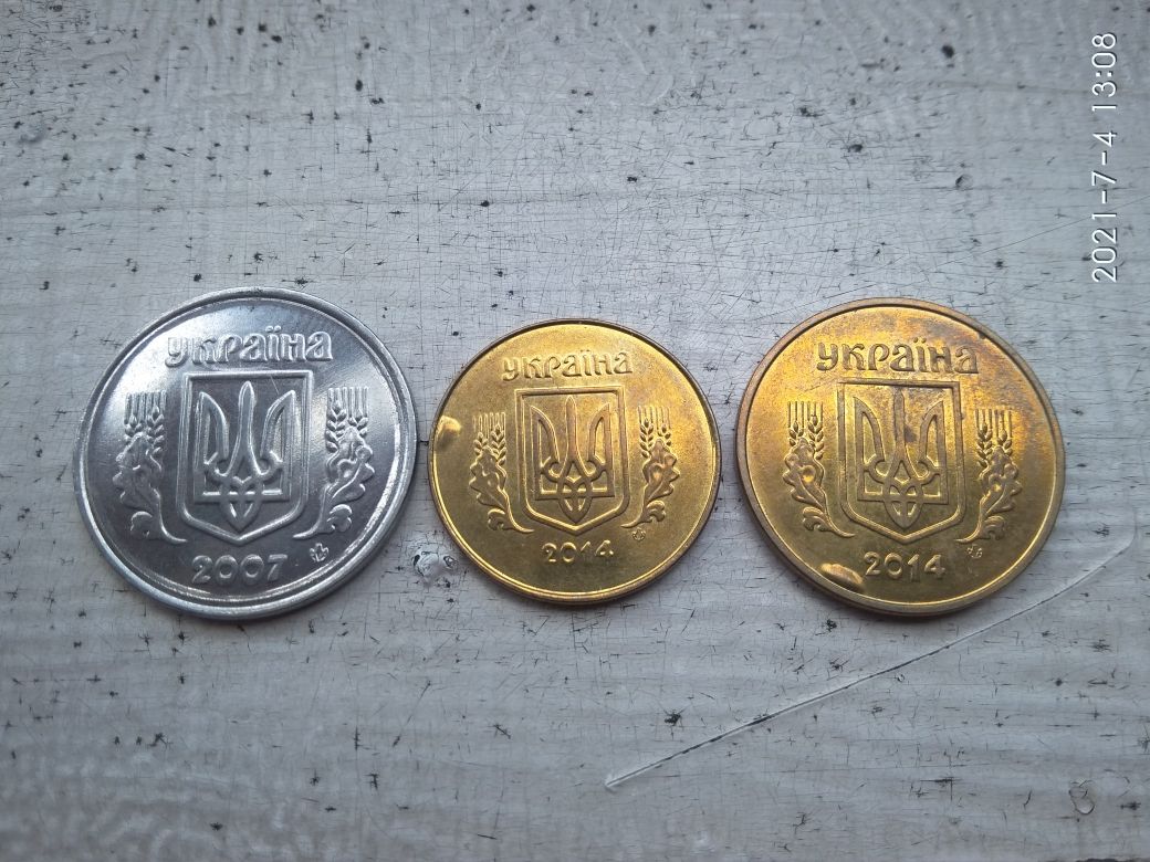 Монета Украины 25к 50к 1грн