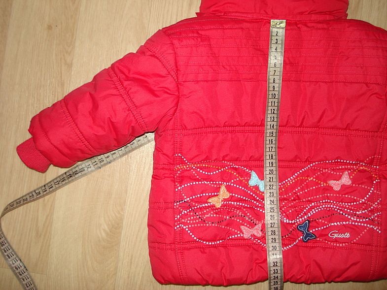 Зимний Комбинезон Gusti р75