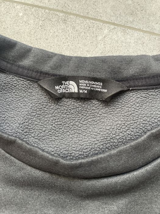 Чоловіча кофта The north face M