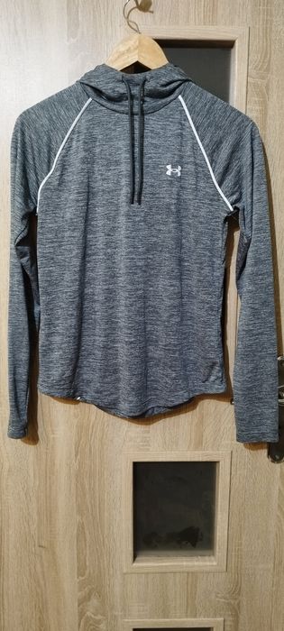 Bluza sportowa z kapturem under armour
