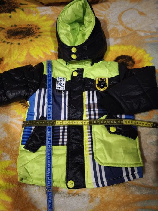 Куртка хлопчача демі