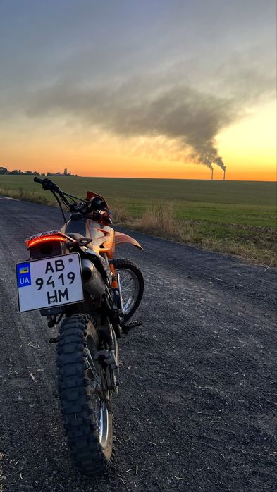 Продам Шинерай 200 11б ціна до 13.11.25 включно