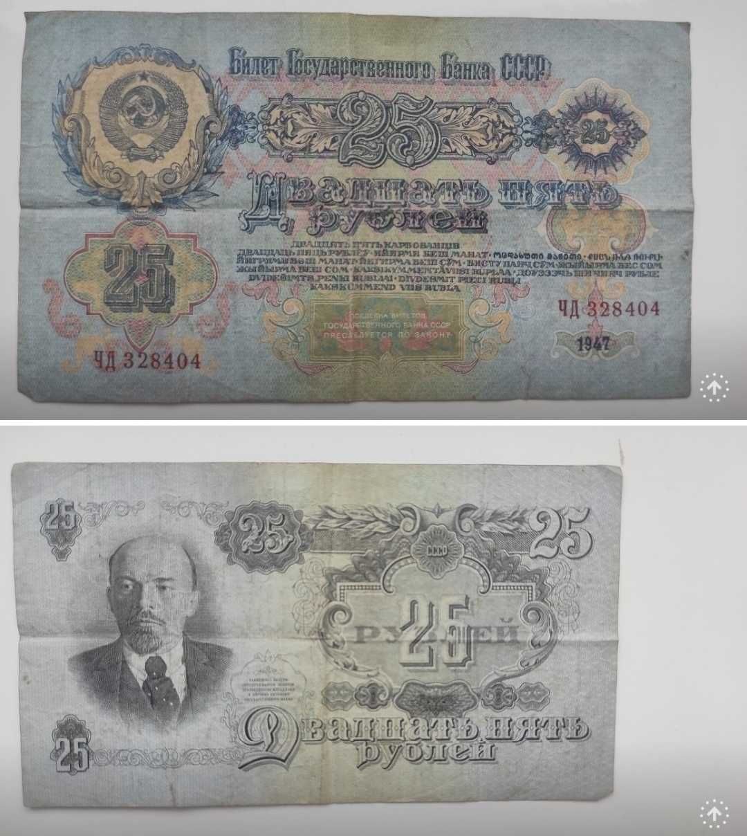Продам нужные вещи в доме