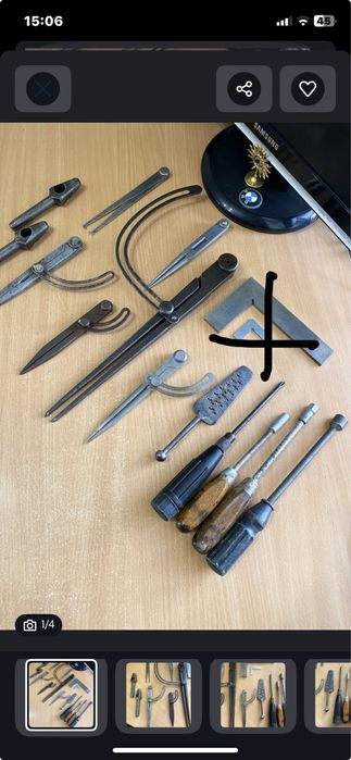 Циркуль угольник  слесарний ссср