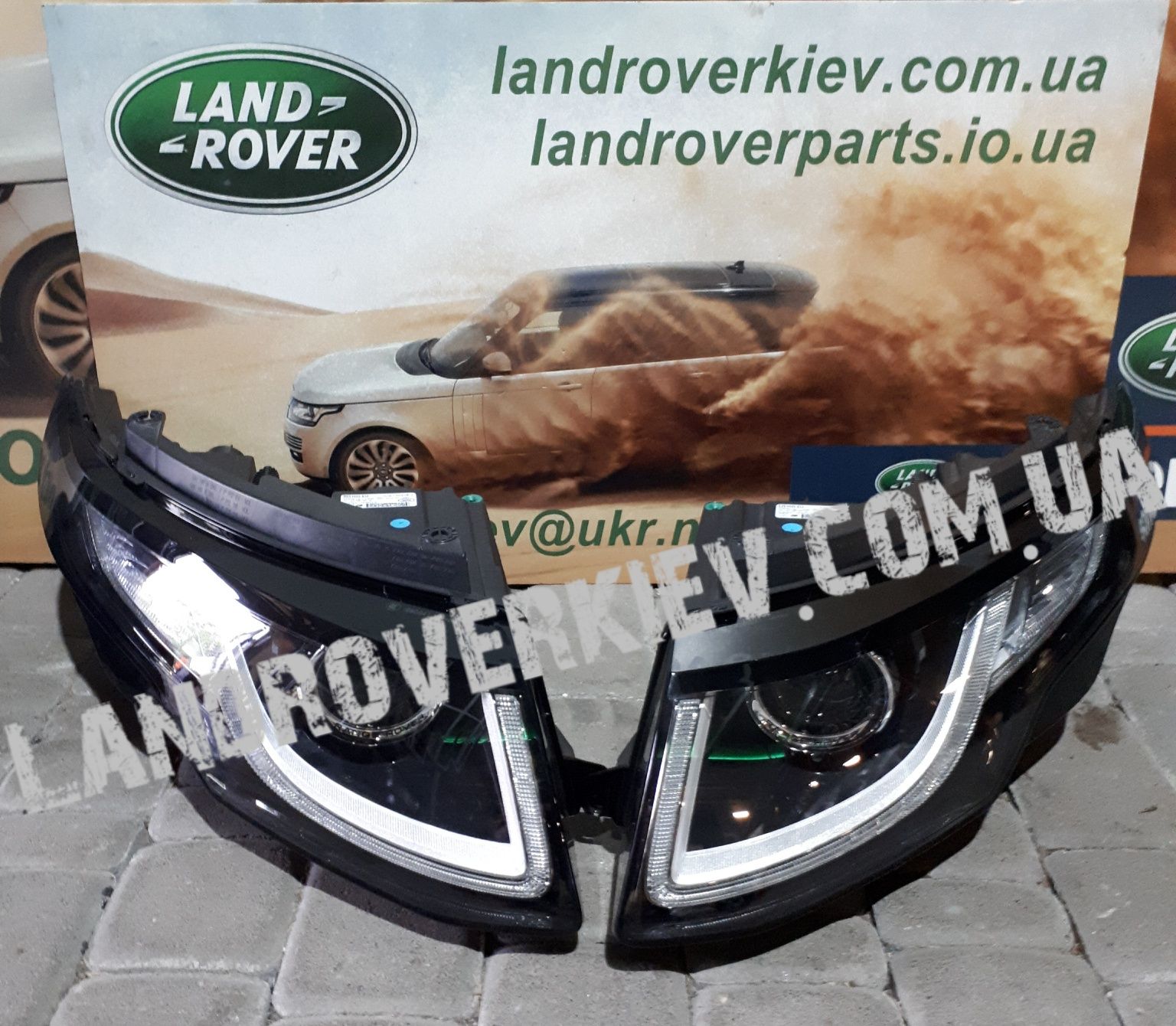 Бампер, решётка к  Range Rover Evoque в наличии, оригинал