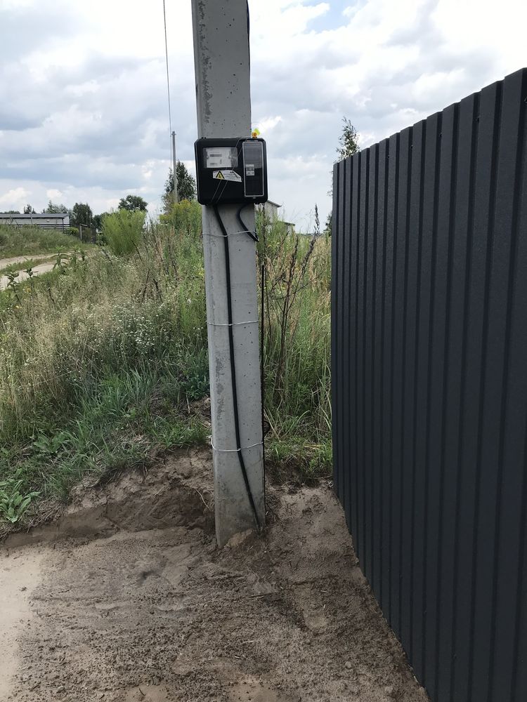 Продам земельну ділянку
