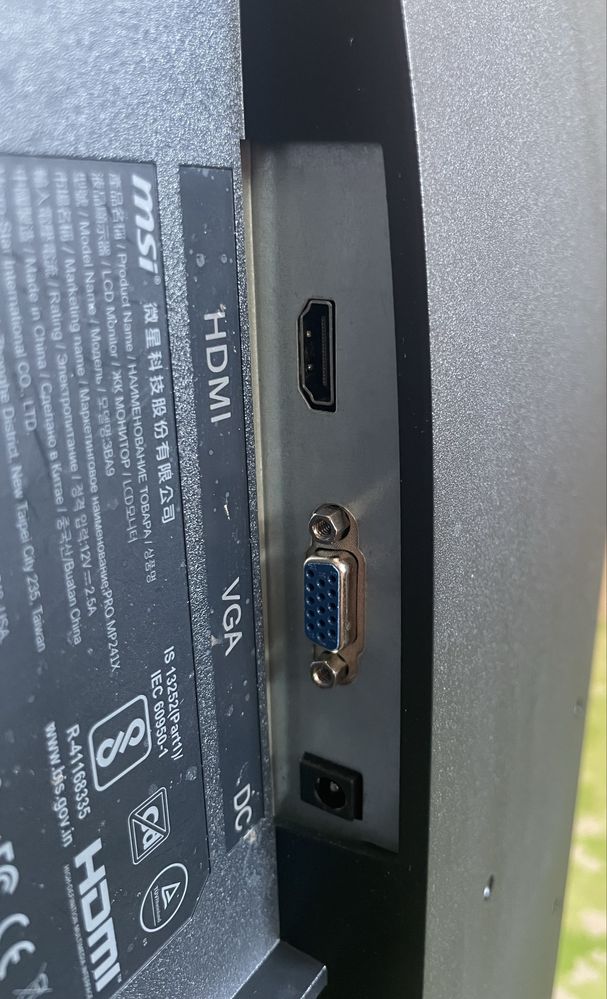 Монітор MSI 24,1дюйм