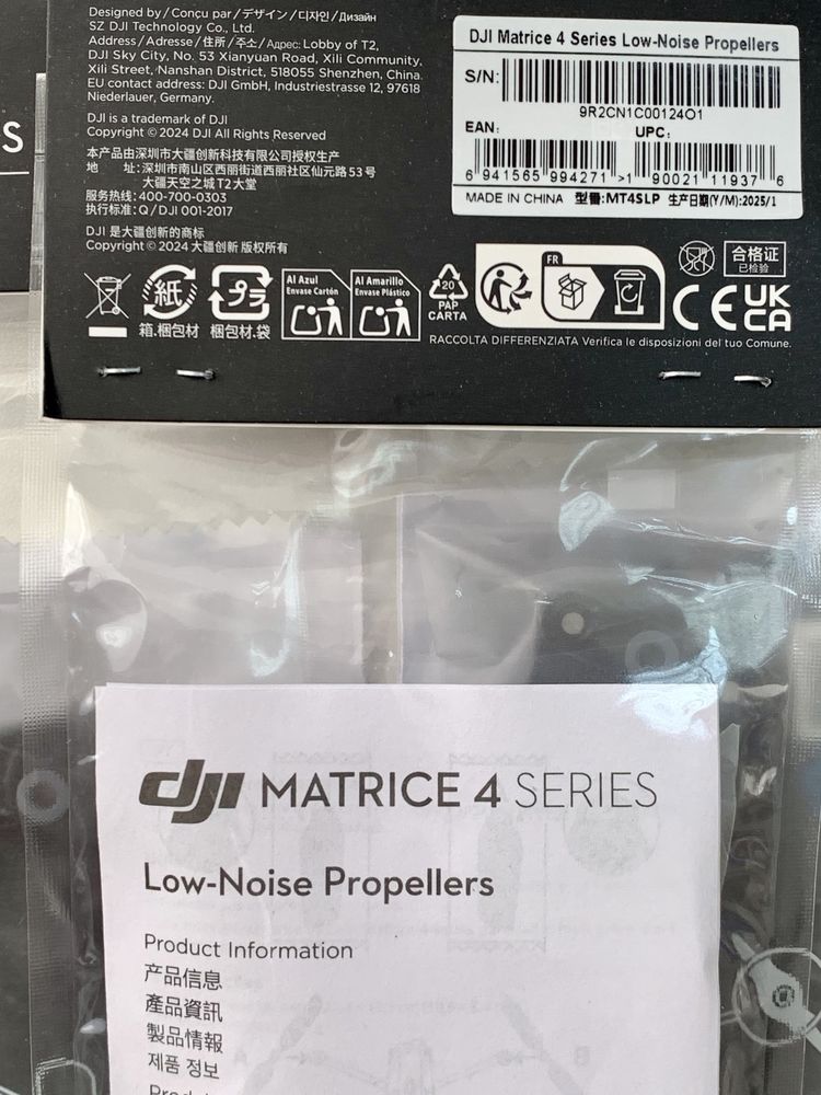 Пропелери DJI Matrice 4 Series Low-noise
