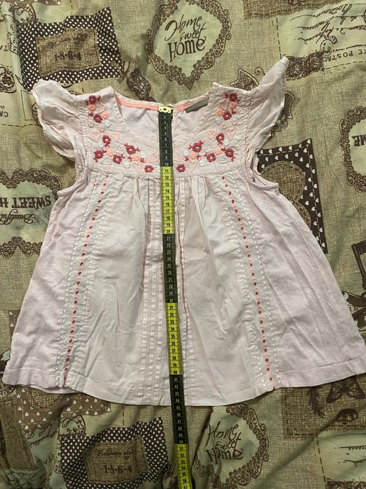 Дитячі речі