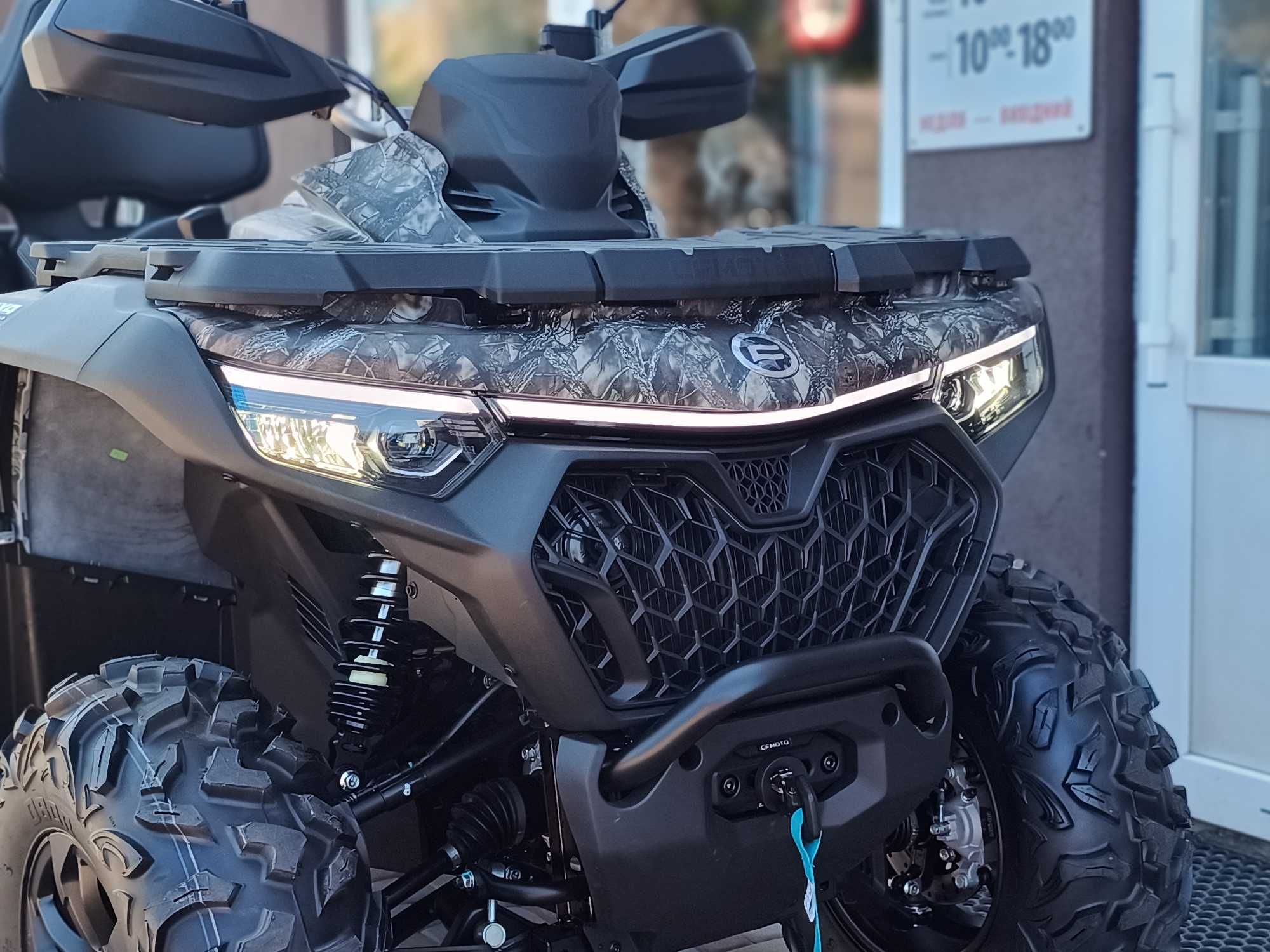 Квадроцикл CFMOTO CFORCE 1000 Touring