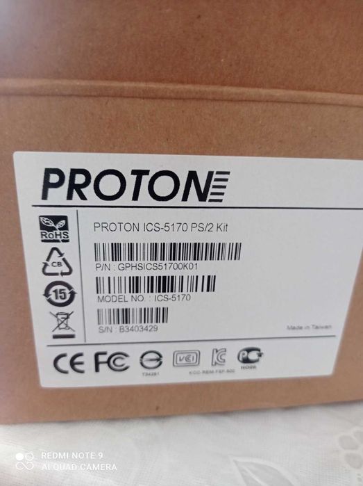 Сканер штрих кодів Proton