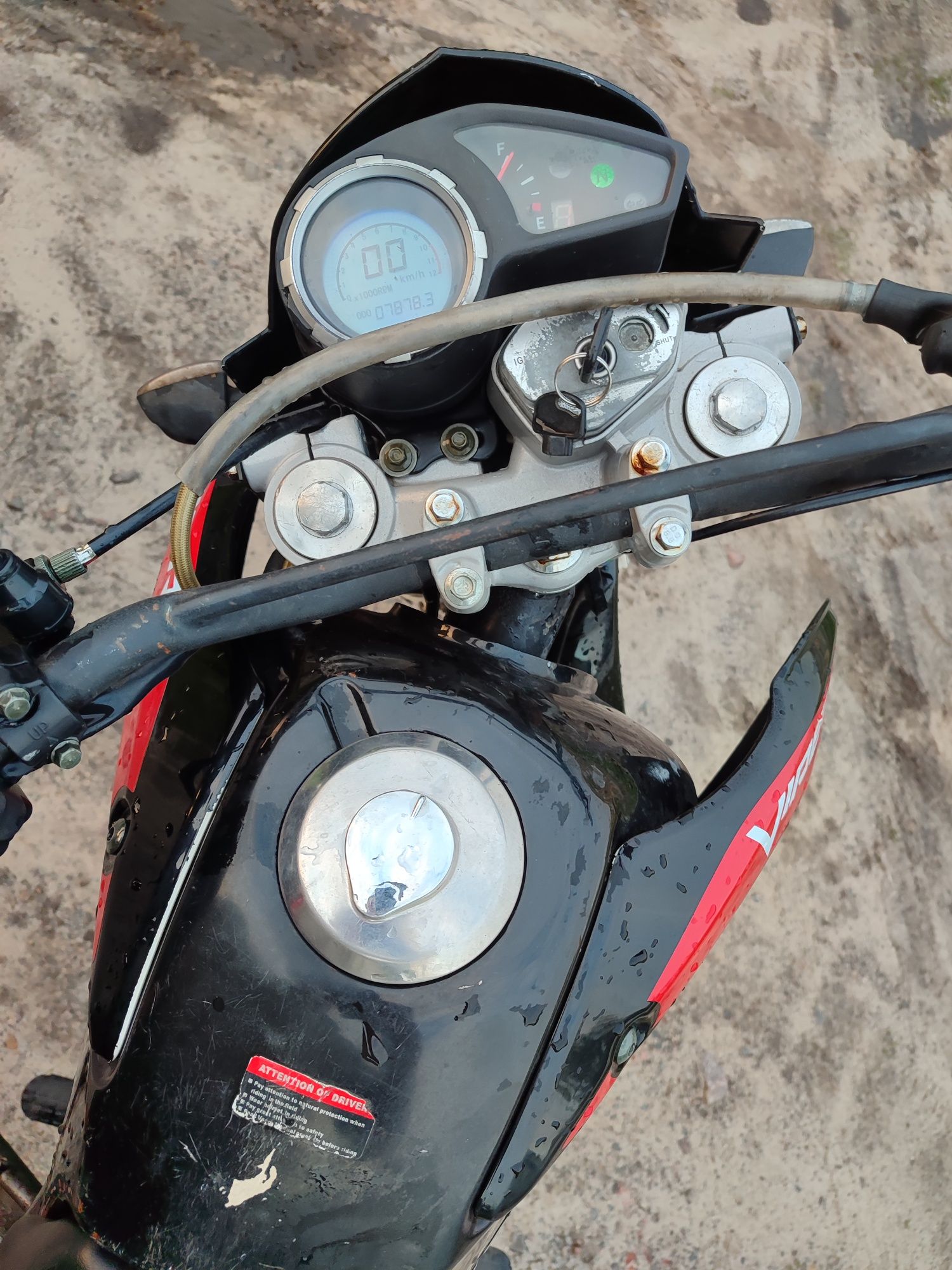 Viper V250L на доках