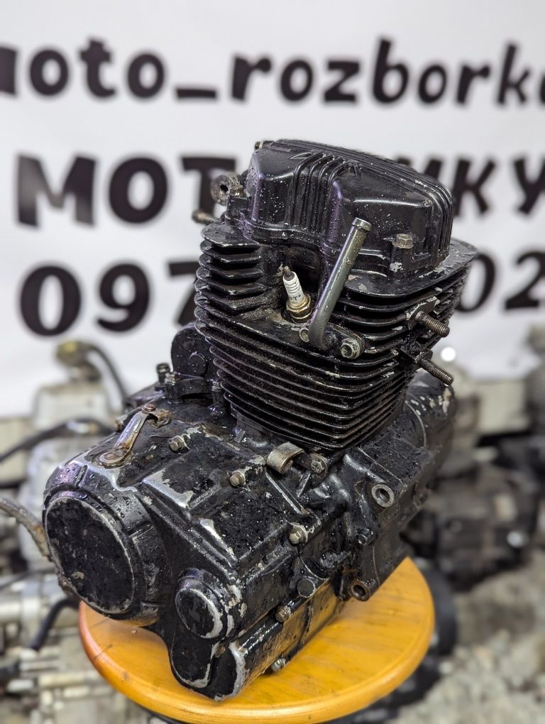Продам мотора Kinlon(162FMJ)150! Є дефекти! Під ремонт!