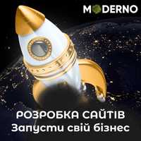 Розробка сайту/інтернет магазину. Horoshop Wix Wordpress