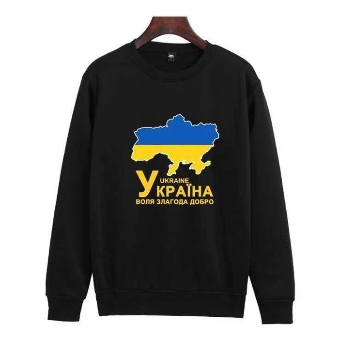 Sweatshirt Herói da Ucrânia