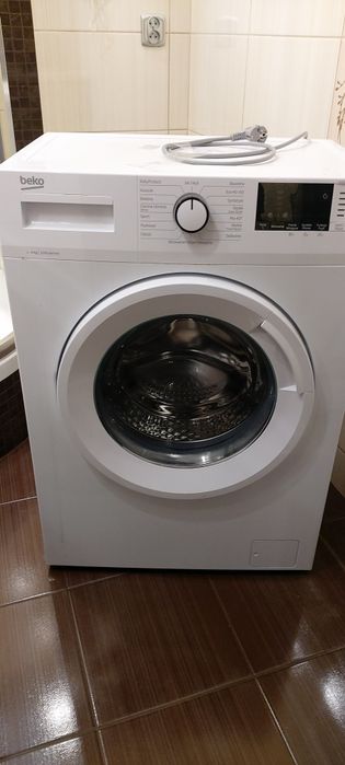 Pralka Beko rezerwacja