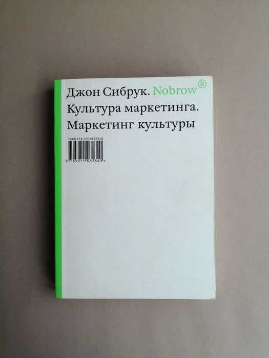Продаю власні книжки в гарному стані